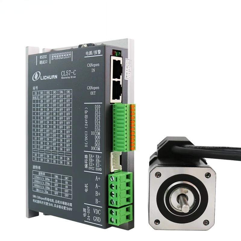 Nema 17 Stepper - DC24V~50V 1.2A Stepper Motor Controller Kit