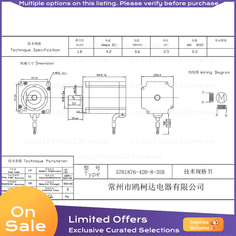57BYGH76 NEMA 23 Stepper Motor - đánh giá và giá Nema23 Stepper