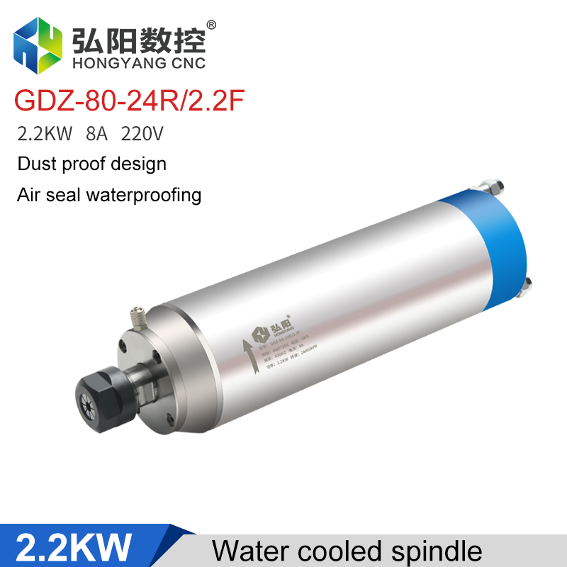 Water Cooled Spindle 2.2kw 8a  - đánh giá và giá Water Cooled Spindle