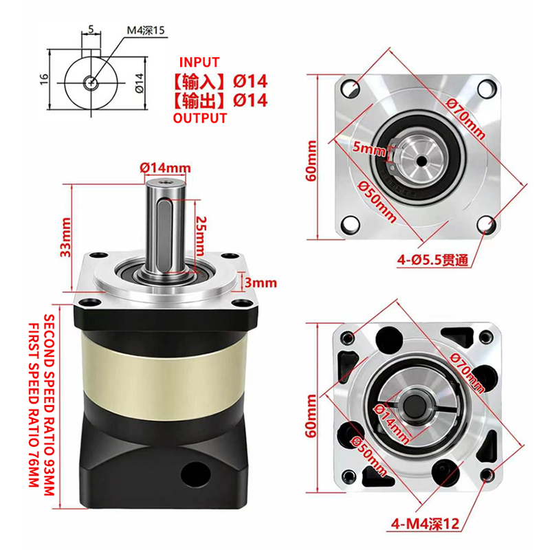 AF60 Precision Helical Planeta - đánh giá và giá Nema23 Stepper