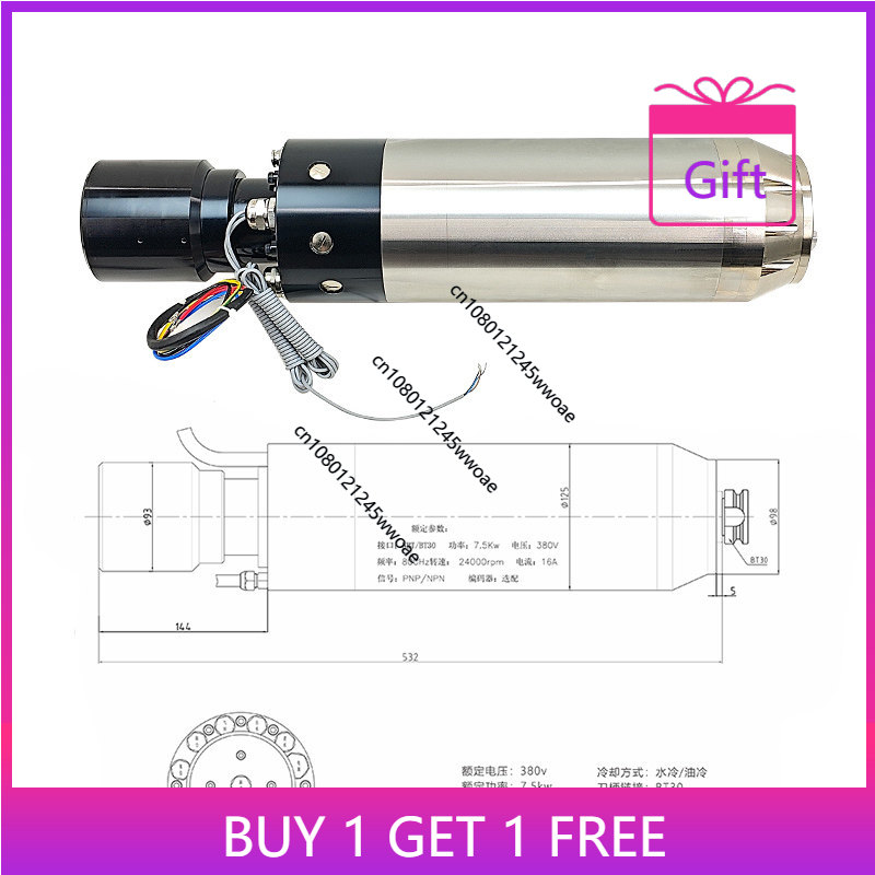 5.5KW 7.5KW Automatic Tool Cha - đánh giá và giá Spindle Motor