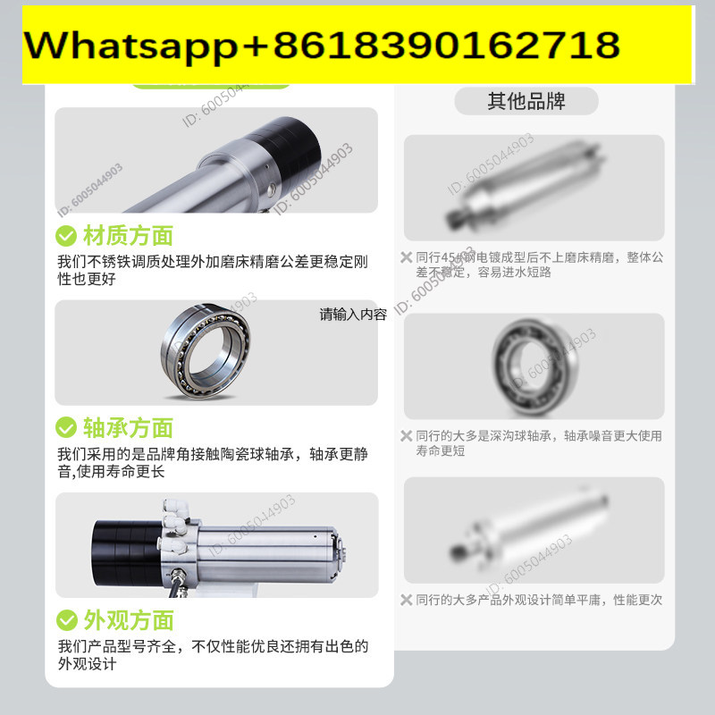 gh-speed motor water-cooled au - đánh giá và giá Spindle Motor